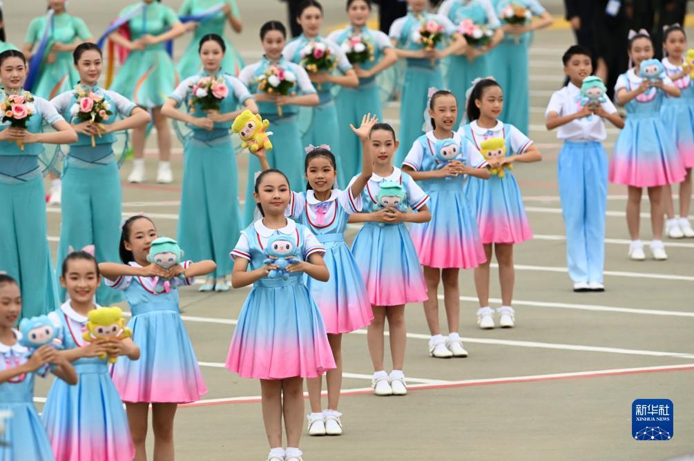 电子艺游大平台
